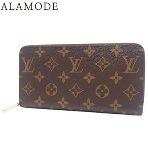 LOUIS VUITTON Monogram Zippy Wallet Long Round Zipper Canvas Coquelicot Red
